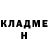 МЕТАДОН кристалл Ainura Tashieva