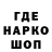 Метадон мёд Daetoja Tt