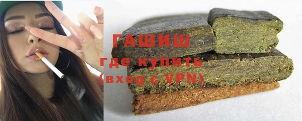 винт Баксан