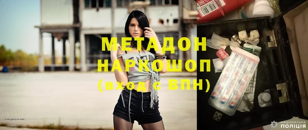 меф Балахна