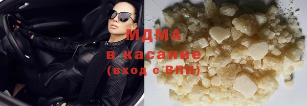 стаф Балабаново