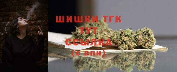 меф Балахна