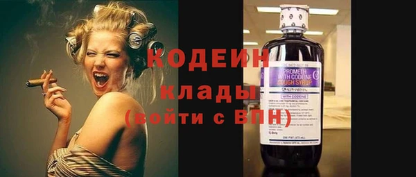 винт Баксан