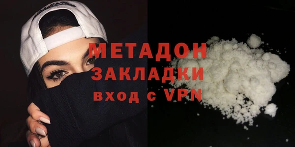 стаф Балабаново