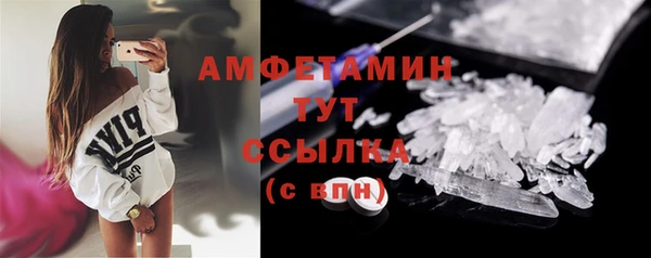 стаф Балабаново