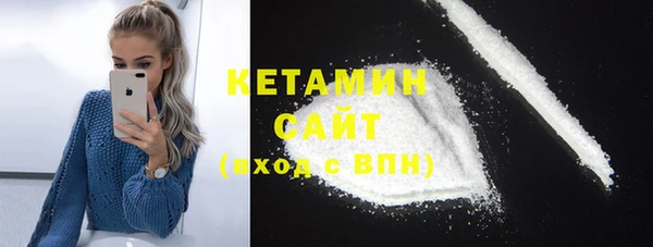 стаф Балабаново