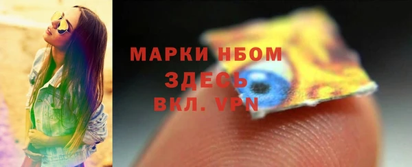 винт Баксан
