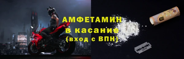 винт Баксан