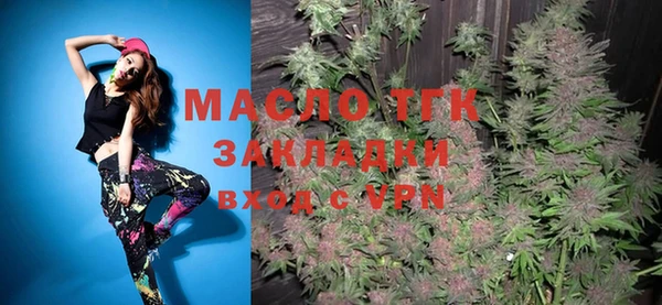 стаф Балабаново