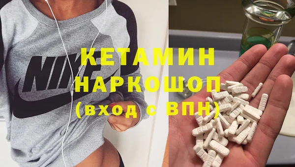стаф Балабаново