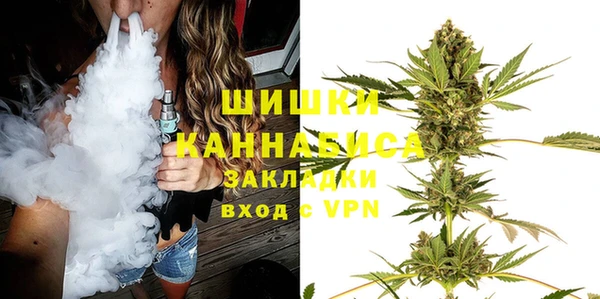 стаф Балабаново