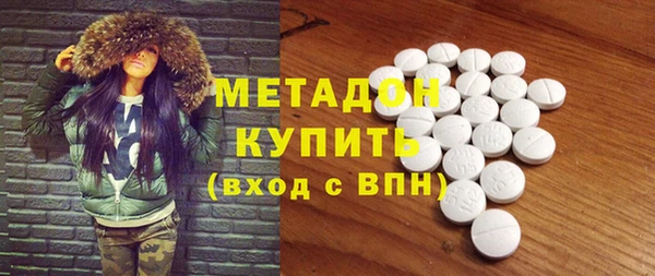 стаф Балабаново