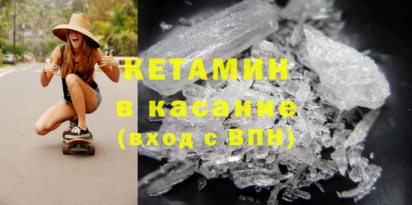 стаф Балабаново