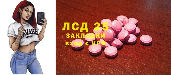 гидропоника Приозерск