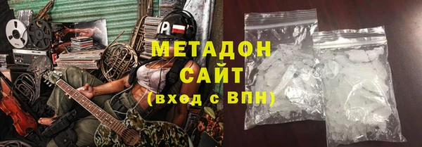 меф Балахна