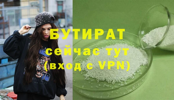 гидропоника Приозерск