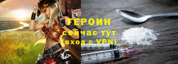 винт Баксан