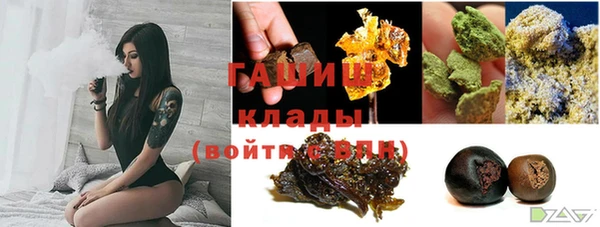 MESCALINE Протвино