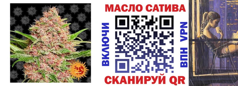 KRAKEN зеркало  Покровск  Дистиллят ТГК Wax  где продают  
